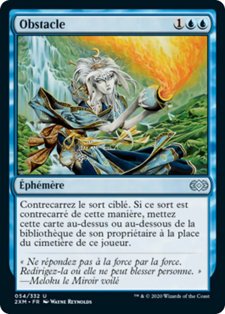 Obstacle from Double Masters - Magic: The Gathering