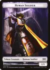 Product image for Human Soldier
