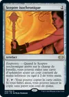 Product image for Sceptre isochronique