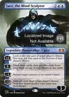 Product image for Jace, le sculpteur de l'esprit