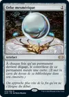 Product image for Orbe mesmérique