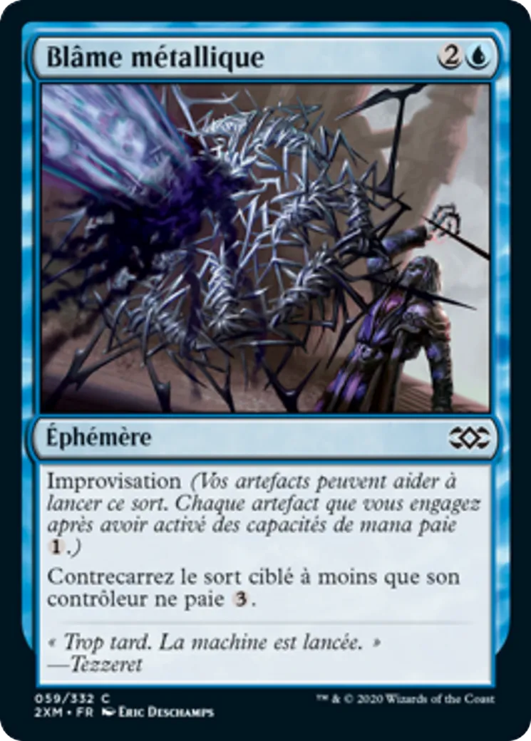 Blâme métallique — Double Masters — Magic: The Gathering
