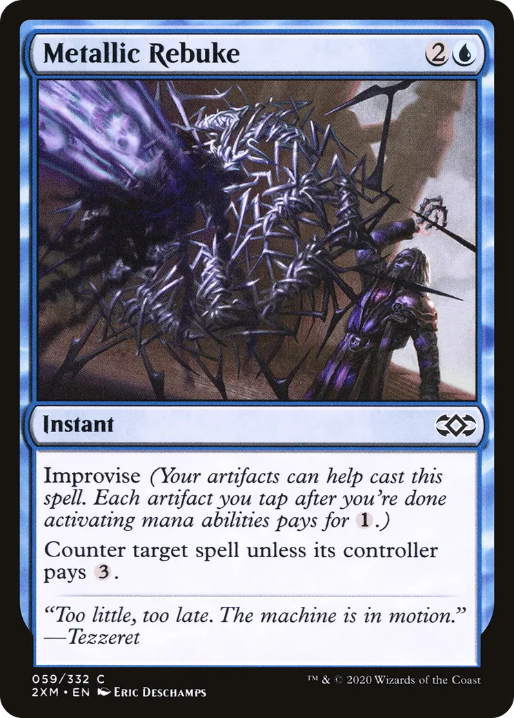 Blâme métallique — Double Masters — Magic: The Gathering