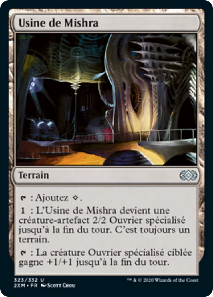 Usine de Mishra — Double Masters — Magic: The Gathering