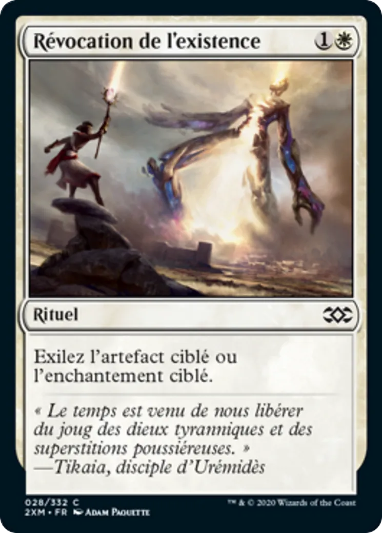 Révocation de l'existence — Double Masters — Magic: The Gathering