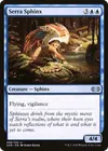 Product image for Serra Sphinx