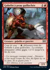 Product image for Gobelin à peau guillochée