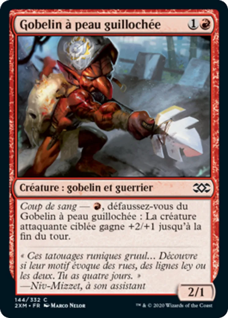 Gobelin à peau guillochée — Double Masters — Magic: The Gathering