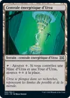 Product image for Centrale énergétique d'Urza