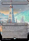 Product image for Urza's Tower