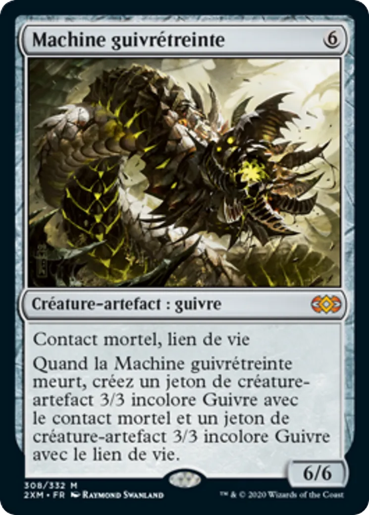 Machine guivrétreinte — Double Masters — Magic: The Gathering