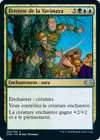 Product image for Étreinte de la Yavimaya