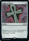 Product image for Ankh de Mishra