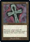 Product image for Ankh de Mishra