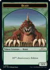 Product image for Beast