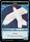 Product image for Bird
