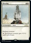 Product image for Blessing