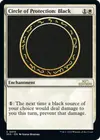 Product image for Circle of Protection: Black