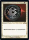 Product image for Disenchant
