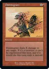 Product image for Disintegrate