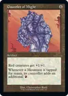 Product image for Gauntlet of Might