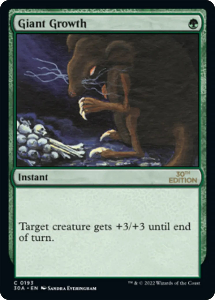 Giant Growth — 30th Anniversary Edition — Magic: The Gathering