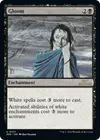 Product image for Gloom