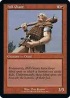 Product image for Hill Giant
