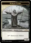 Product image for Human Cleric