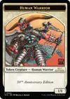 Product image for Human Warrior