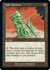 Product image for Jade Monolith