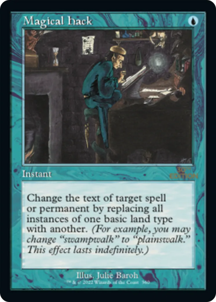 Rature magique — 30th Anniversary Edition — Magic: The Gathering