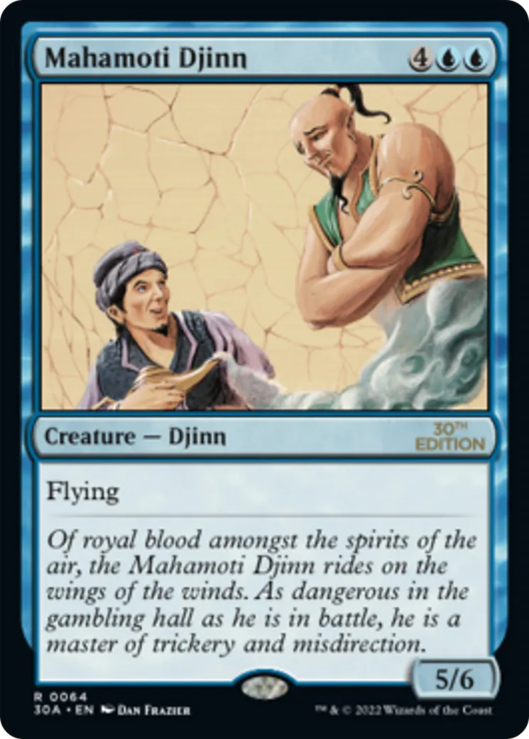 Djinn mahâmot — 30th Anniversary Edition — Magic: The Gathering