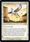 Product image for Mesa Pegasus