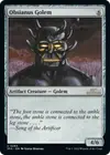 Product image for Obsianus Golem
