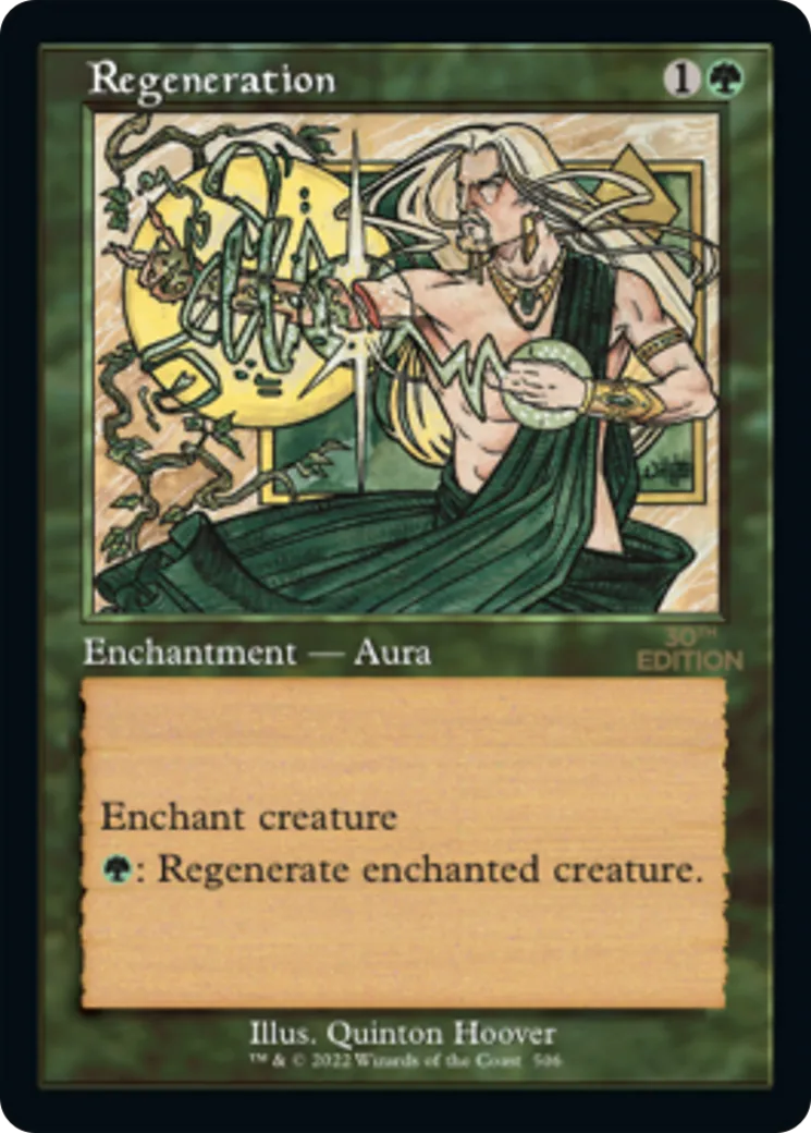 Régénération — 30th Anniversary Edition — Magic: The Gathering