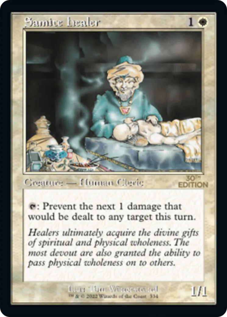 Guérisseur sanctif — 30th Anniversary Edition — Magic: The Gathering