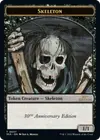 Product image for Skeleton