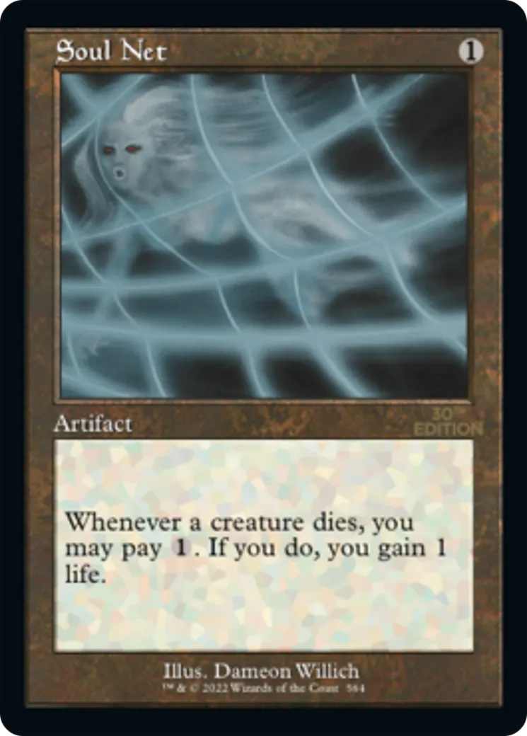 Rets des âmes — 30th Anniversary Edition — Magic: The Gathering