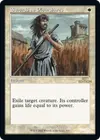 Product image for Swords to Plowshares