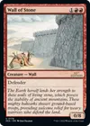 Product image for Wall of Stone