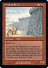 Product image for Wall of Stone