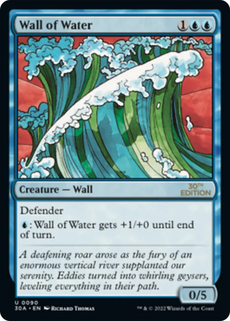Mur d'eau — 30th Anniversary Edition — Magic: The Gathering
