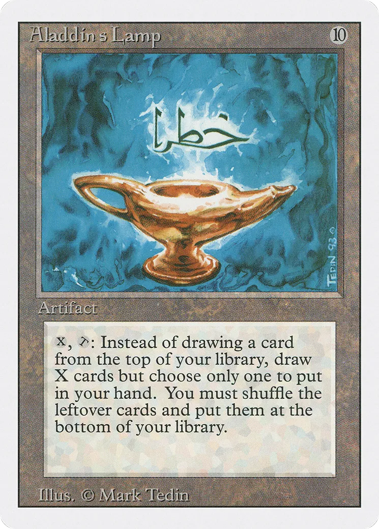 Aladdin's Lamp — Revised Edition — Magic: The Gathering