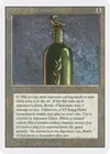 Product image for Bottle of Suleiman