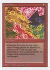 Product image for Chaoslace