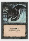 Product image for Dark Ritual