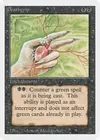 Product image for Deathgrip