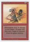 Product image for Disintegrate