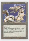 Product image for Dragon Engine